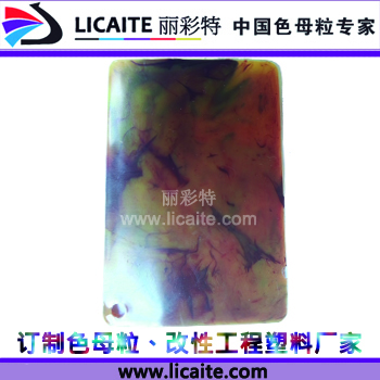 仿木纹板材/片材着色塑料有色造粒、共挤颗粒厂家