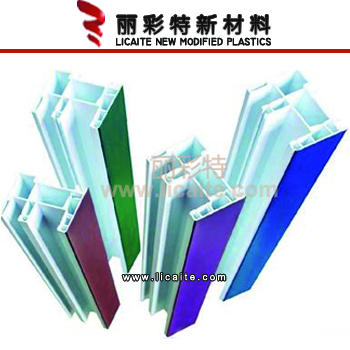 彩色塑钢型材共挤料/色母粒/母料 通体型材母粒厂家-9