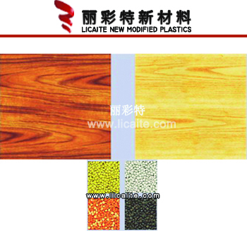 木纹板材专用色母粒/母料 通体型材母粒加工厂-14