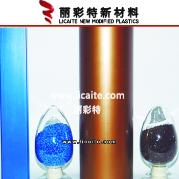 通体型材/管材/片材色母粒/母料 通体型材母粒厂家-1...