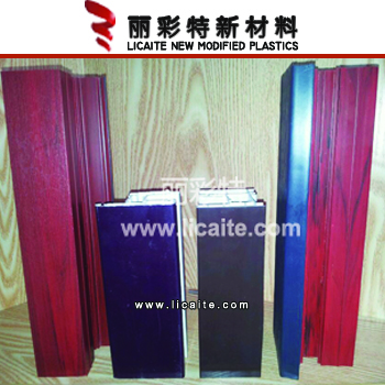 木纹通体彩色PVC型材色母粒/母料 通体型材母粒厂家-...