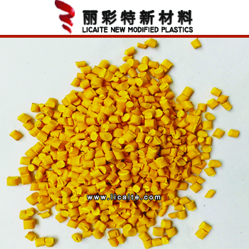 共挤PMMA色母粒厂家价格-11