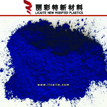 塑料色母粒、色粉厂家-11