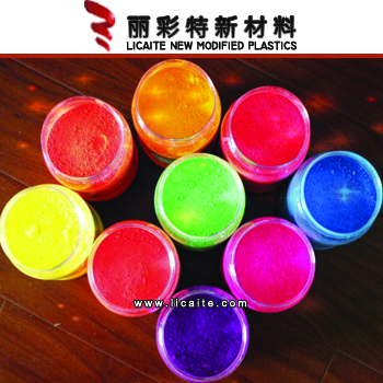 有机|无机塑料产品专用色粉配色厂家-5