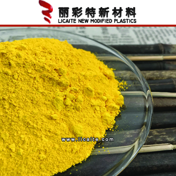 塑料制品专用色粉价格-4