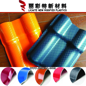 耐高温、耐化学腐蚀改性ASA挤出工程塑料