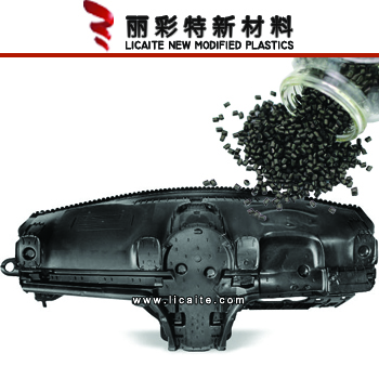 汽车仪表板骨架专用PC+ABS抗冲击改性塑料颗粒